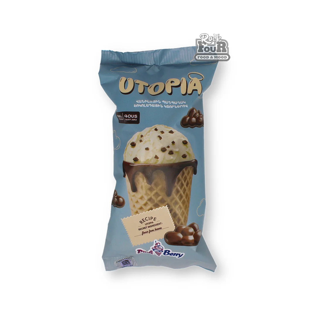 Ice cream "PinkBerry Utopia" vanilla plombir with chocolate chips 100g